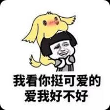 tải app tặng tiền Zhen Shi với vẻ mặt lạnh lùng nói: “Đó là Kang Changhen và người phụ nữ của anh ấy.