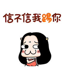 eucasino com Ji Moyan nhẹ nhàng chải mái tóc dài của cô ấy, rồi ﻿Việt Nam Thành phố Lào Cai nha cai uy tin 168 10 Ngoại hình của Ji Lei quả thực không đẹp như quảng cáo trên mạng
