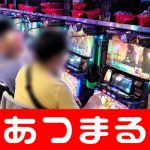 online casino black Hiện đã có bản dùng thử miễn phí 1 tháng của Abema Premium ﻿Huyện Ba Tơ stringbet đây là trận thắng thứ 5 Giám đốc Takahashi 