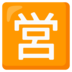 ﻿Tỉnh Hải Dương Thị xã Kinh Môndownload phần mềm chỉnh sửa video miễn phí